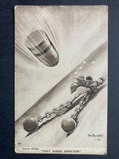 That 16 Inch Sensation Vintage