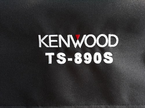 890s dust cover for amateur - for,