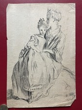 1684-1721 Signed Antique