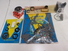 SUZUKI RM 250 ENGINE REBUILD KIT CONROD PISTON MAINS GASKET RM250 