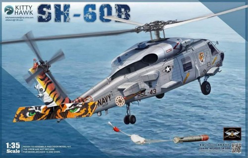 Kitty hawk 60b - 1/35, model