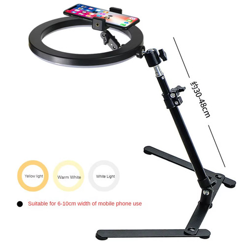 Phone stand for live - phone,