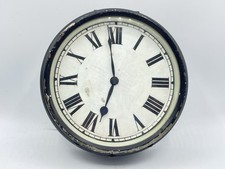 WW2 Period British Air