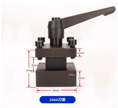 Woodworking lathe tool - tool, holder