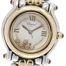 Chopard Happy sports