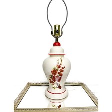 Beautiful Vintage Red and Cream Floral Design Andrea by Sadek Ginger Jar lamp 