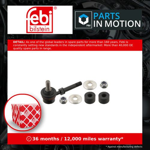 Anti roll bar - roll, link