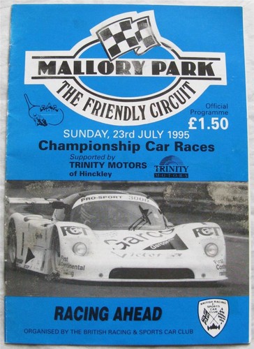 Mallory park jul 1995 - mallory,
