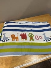 IKEA BARNSLIG RAND Cotton Kids