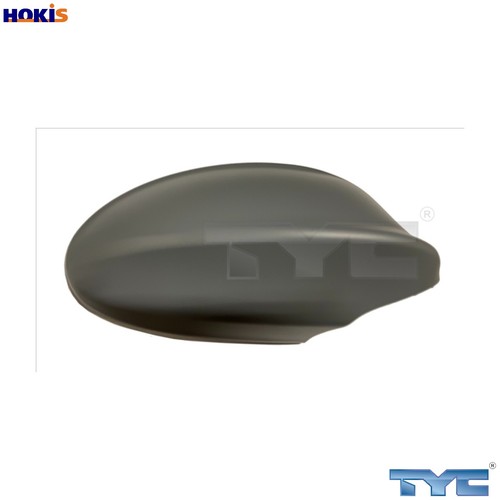 Cover exterior mirror - exterior,