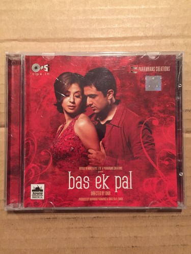 Bas pal pritam - ek,
