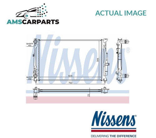 Engine cooling radiator - engine,