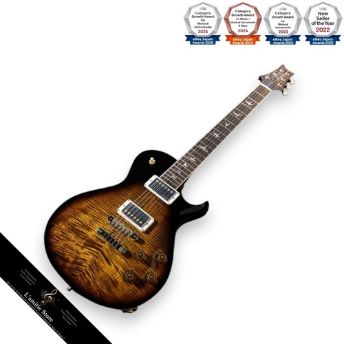 Paul reed smith prs - reed, 2025