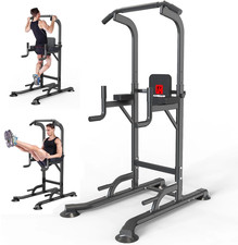 Adjustable Bench Power Tower