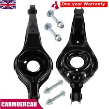 REAR LOWER TRACK CONTROL ARM