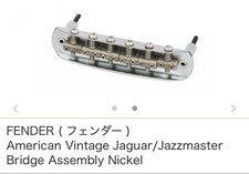 Fender Jazzmaster Jaguar