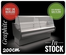 NEW 200cm(6.6 feet)*Serve Over