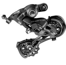 Campagnolo chorus speed - chorus,
