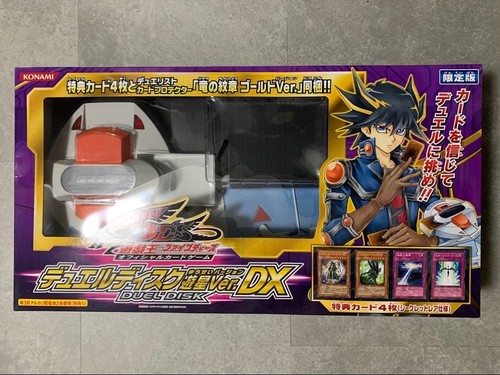 Konami 5ds yusei - konami,