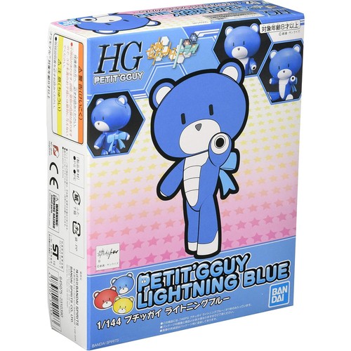 Bandai hgpg 144 petit gguy - hgpg, petit’gguy