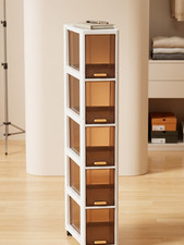 Narrow 5 Drawer Storage