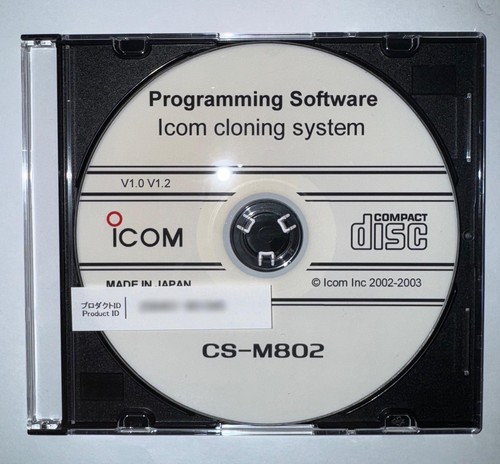 Icom m802 v1 2 - v1, v1.2