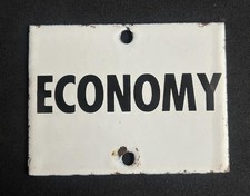 ECONOMY VINTAGE ENAMEL PETROL