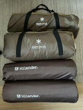 Snow Peak Entry Pack Tt