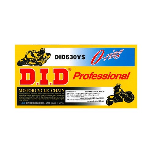 Did 630 100 b - 630,