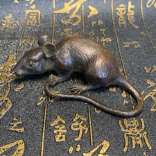 Collectible zodiac rat antique