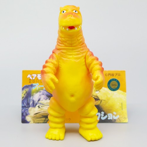 Ultraman daigoro bear model - ultraman,