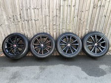 Jaguar F Pace 20” Venom R