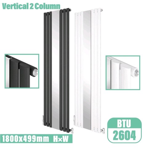 Vertical designer modern - vertical,