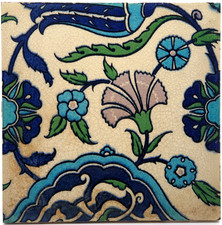 Reclaimed Victorian 8" Persian