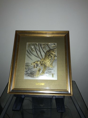 Chokin art signed - chokin, framed