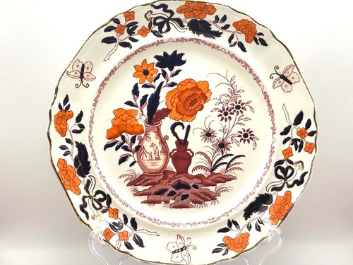 Rare davenport orissa plate - davenport,