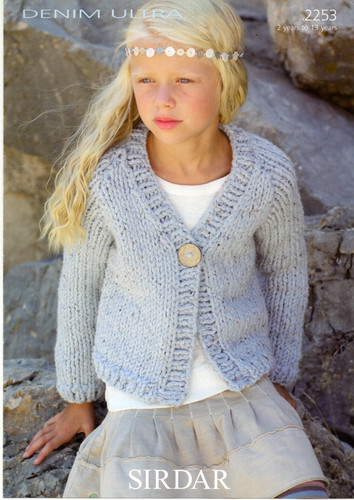 Sirdar super chunky - sirdar, knitting
