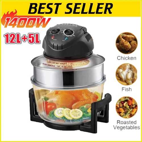 17l 1400w halogen oven - 17l,