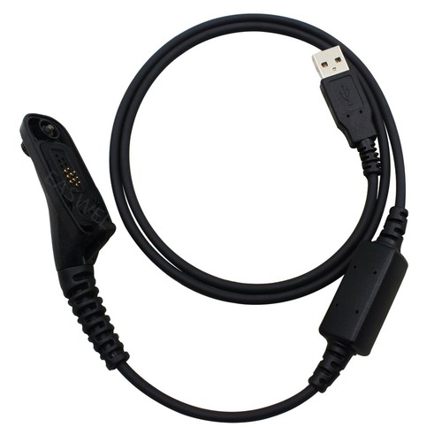 Usb programming cable for - cable,