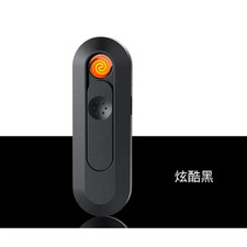 Electronic Pulse Cigarette