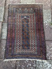 Vintage Area Rug Prayer Mat Rug Hand Woven Carpet 156x98cm Mid Century