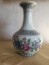 Stunning Large 20th Century Chinese Bottle Vase