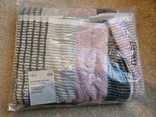 Next - Egyptian Cotton Bath