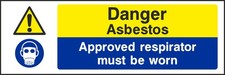 Asbestos Respirators Sign