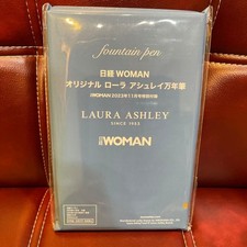 Laura Ashley Fountain Pen