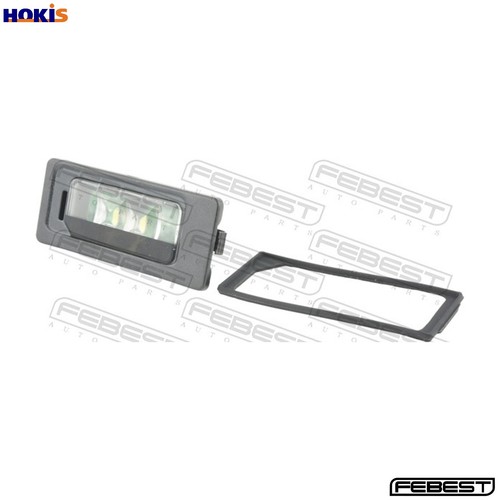Licence plate light - licence,
