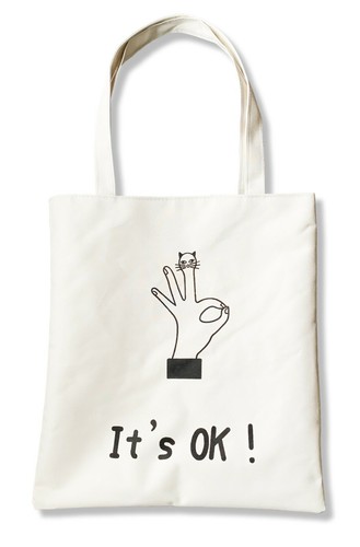 Tote book bag with zip - bag, cute