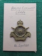 Army Cyclist Corps (16 Spokes) British Army Cap Badge