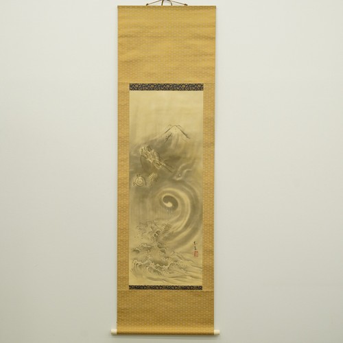Japanese hanging scroll dragon - scroll,