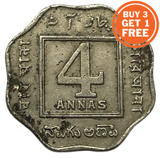 4 INDIAN ANNAS COIN - CHOICE OF DATE FROM 1919-1921- INDIA